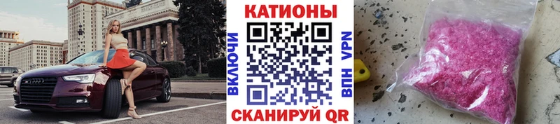 Купить наркотики сайты Перевоз АМФ  APVP  ГАШИШ  Cocaine  Конопля 