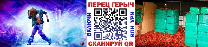 ГЕРОИН гречка  ссылка на мегу   Перевоз 