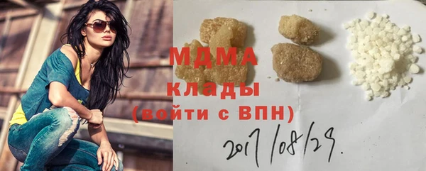 мет Алексеевка