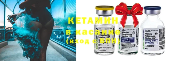 кокс Алексин