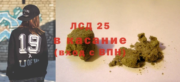 кокс Алексин