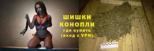 альфа пвп VHQ Алзамай