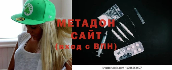 мет Алексеевка