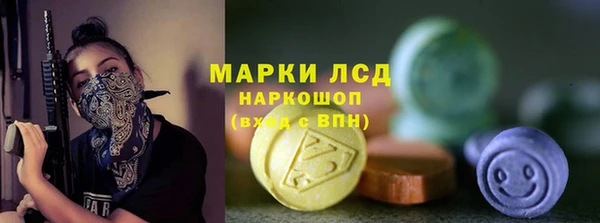 альфа пвп VHQ Алзамай