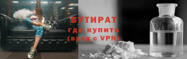 кокс Алексин