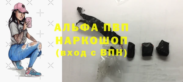 кокс Алексин