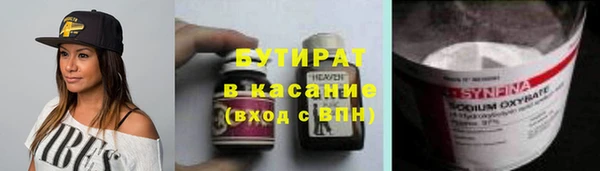 кокс Алексин