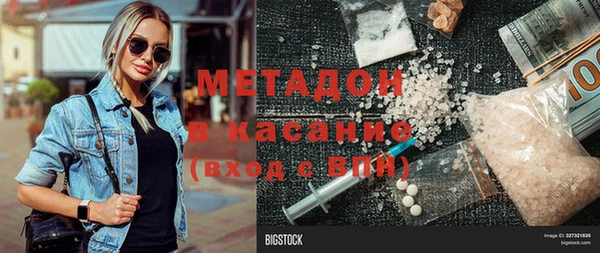 кокс Алексин
