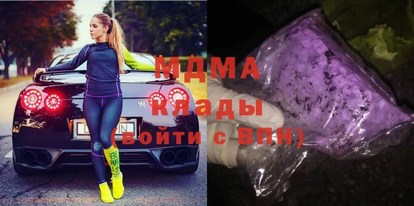 мет Алексеевка