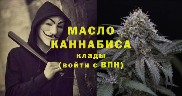 мет Алексеевка