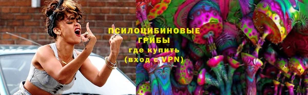 альфа пвп VHQ Алзамай