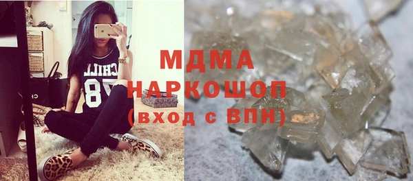мет Алексеевка