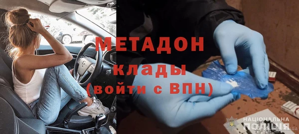 мет Алексеевка