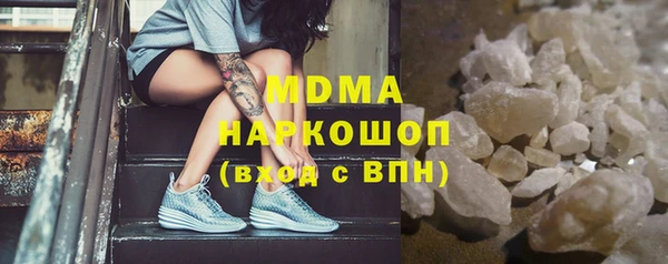 мет Алексеевка