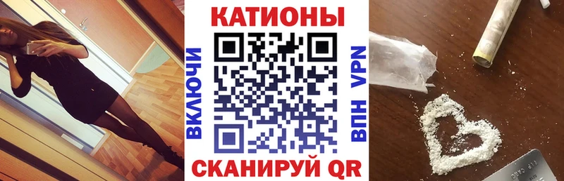 Меф кристаллы Перевоз