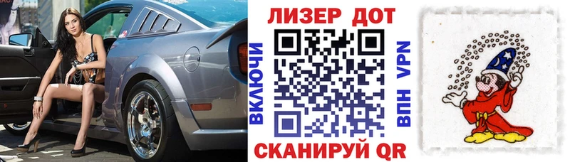 Марки N-bome 1500мкг  купить наркоту  Перевоз 