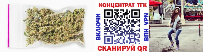 где купить наркотик  Перевоз  Дистиллят ТГК вейп с тгк 